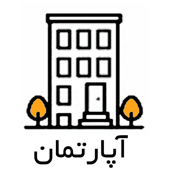 A 5