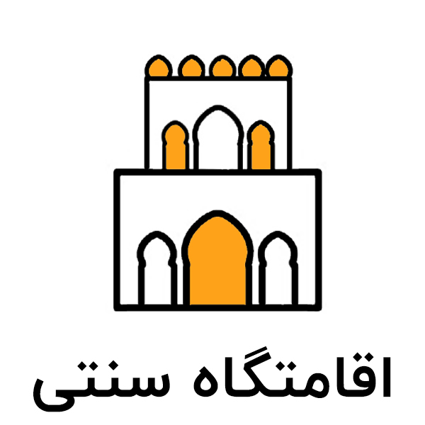 sonati