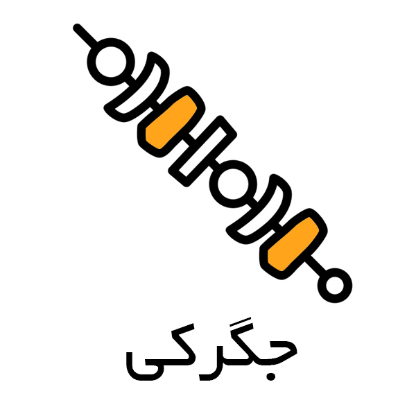 S7