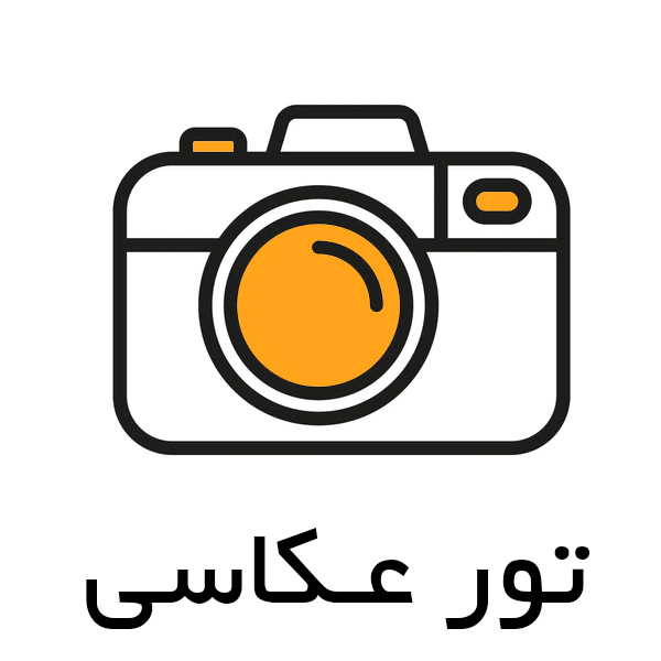 akasi