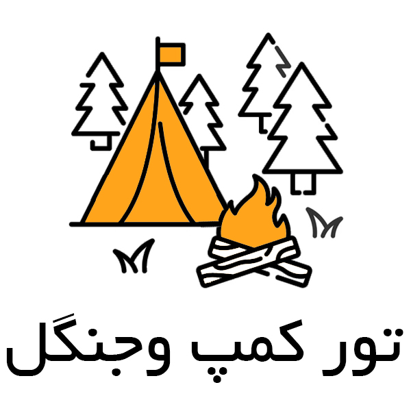 camp jangal