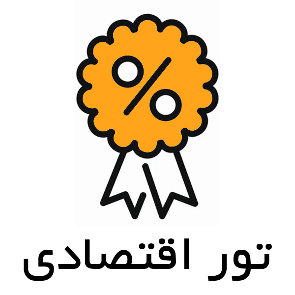 eghtesadi