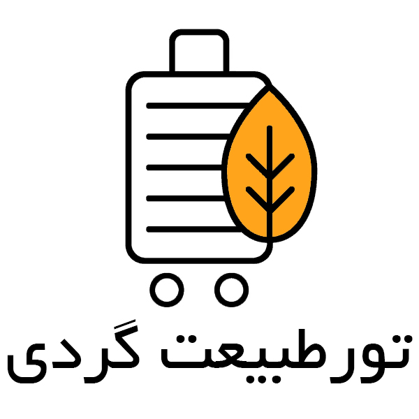tabiat gardi