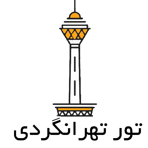 tehrangardi