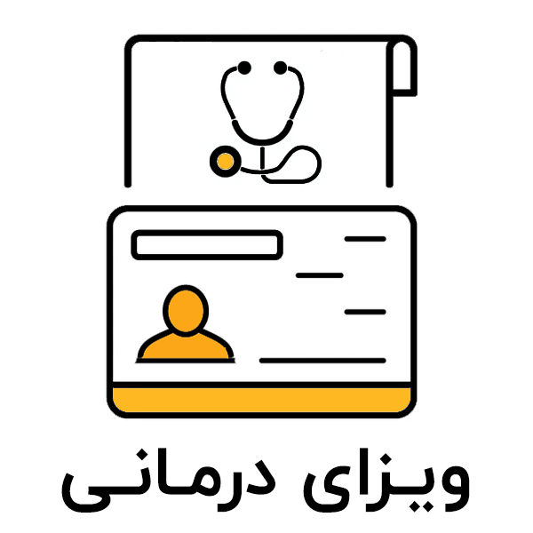 darmani