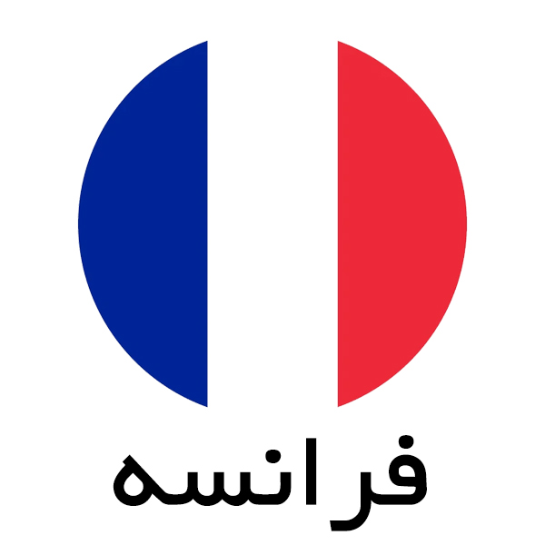 farance