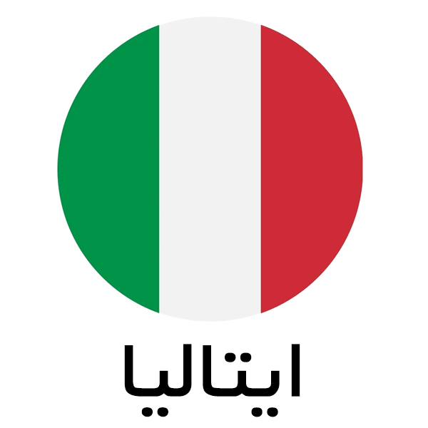 italia