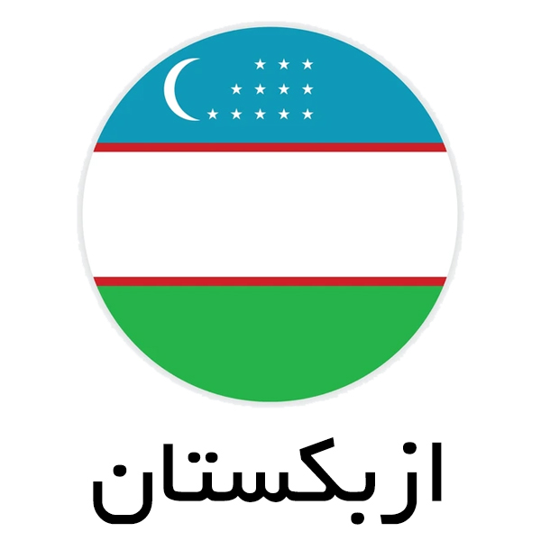 ozbakestan