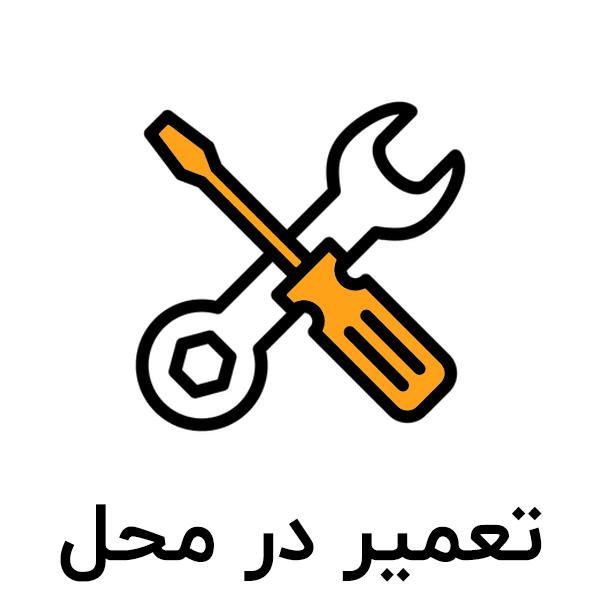 Y 1 2